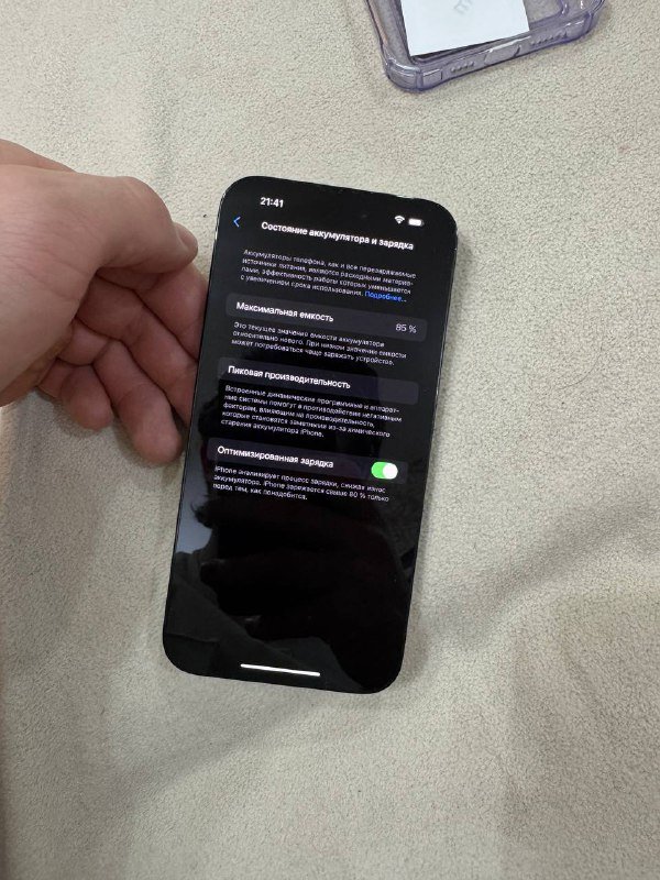 Iphone 14 pro max 256gb esim graphite black 3