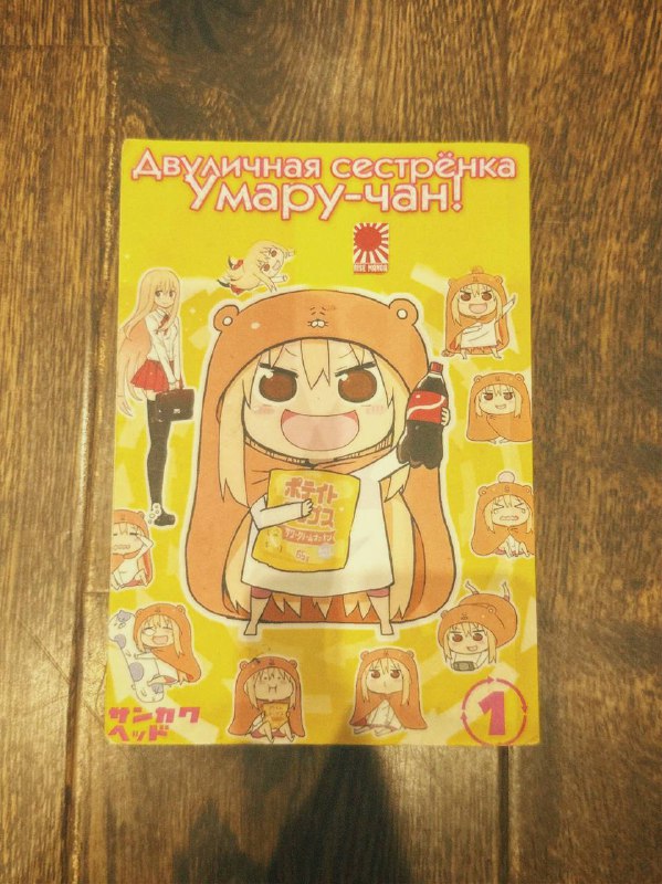 Книги, манги по 45 лари, книга 25 лари 4