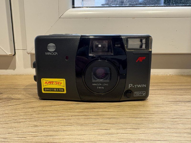 Minolta P-Twin, Kyocera Campus Zoom, Kyocera Zoom 90, Kyocera Lynx 120 пленочные фотоаппараты