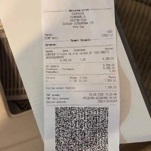 Аэрогриль Gorenje AF1350DWB