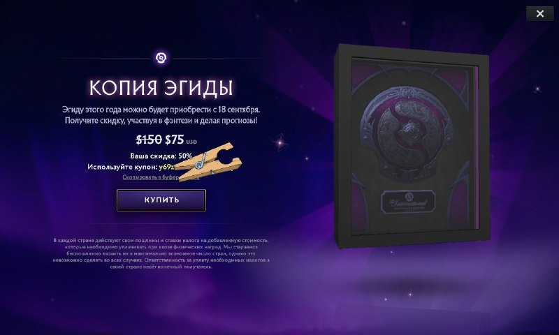 Сушилка для белья 3