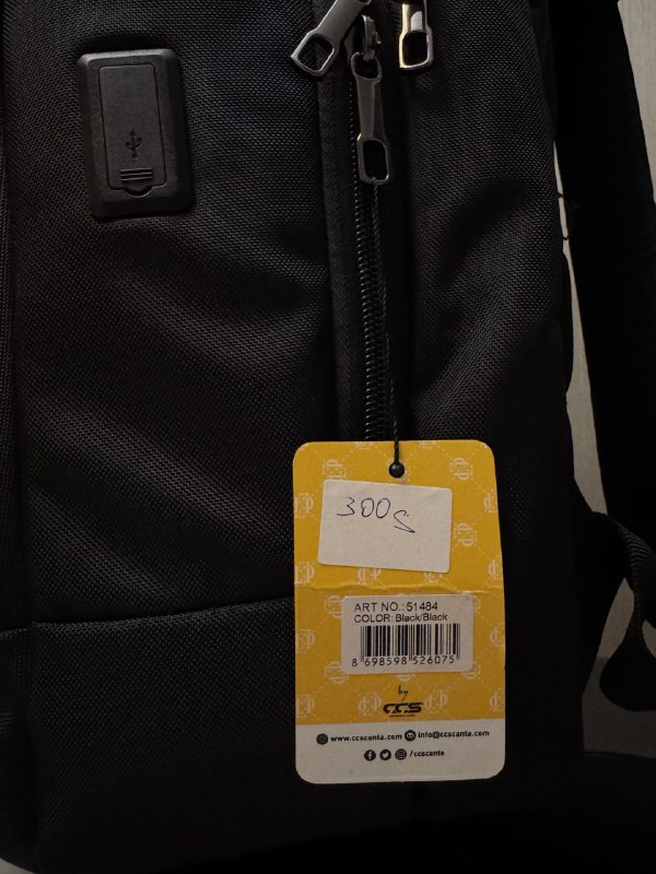 Новый рюкзак для ноутбука до 15.6" с USB-портом 9