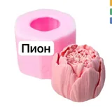 Силиконовые молды, пищевые красители 4