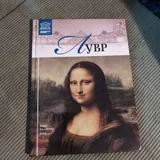 Книги по искусству 3
