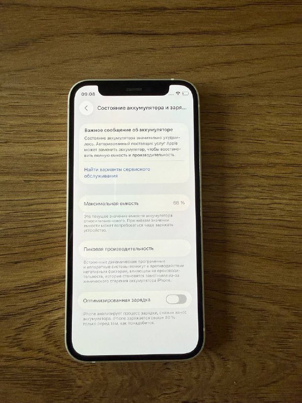 IPhone 12mini 128gb 6