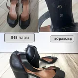 Рубашка, кофеварка, обувь, шляпа 4