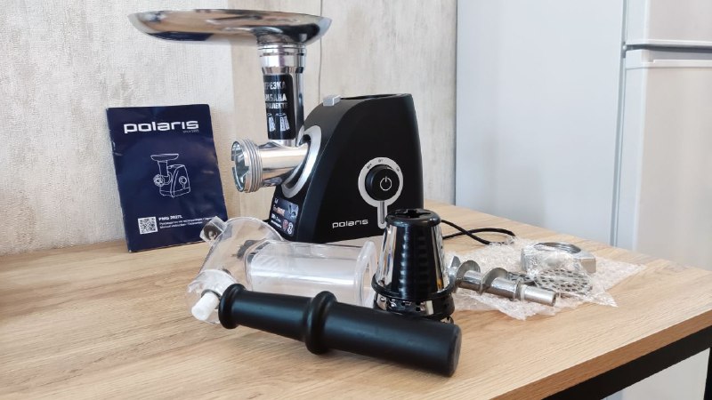 Мясорубка Polaris PMG 2027L