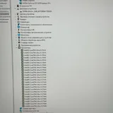 MSI Crosshair 18 HX AI ноутбук 4