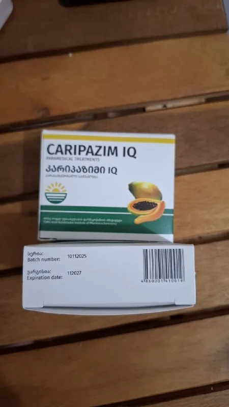 Карипазим, 6 баночек