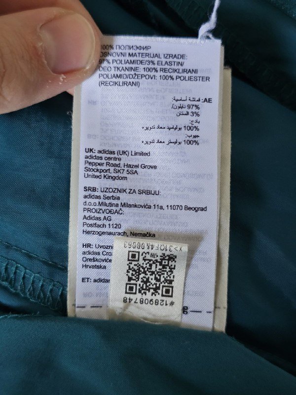 Мужские спортивные штаны adidas, размер M 5