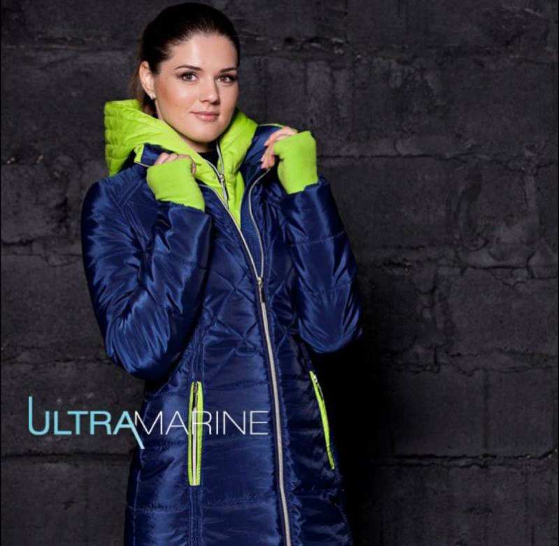 Теплая куртка для беременных Ultramarine 46-48
