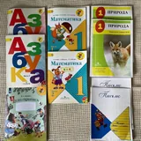 Учебники и тетради для 1-3 класса 3