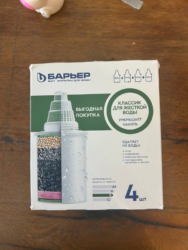 Фильтры для воды Барьер набор 4 штуки