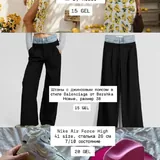 Women's clothing, shoes, kitchen utensils, tableware 2