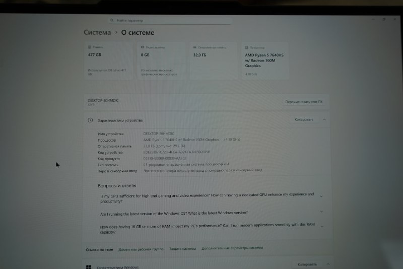 Ноутбук Lenovo Legion Slim 5 14APH8 Ryzen 5 7640HS 32GB 512GB RTX 4050 2