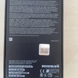 Коробка от 11 Pro Max 2