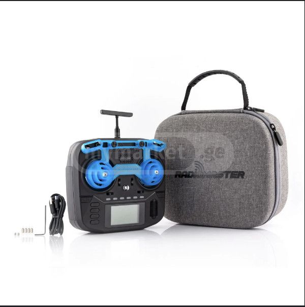 Пульт управления дроном Radiomaster Boxer ELRS 2