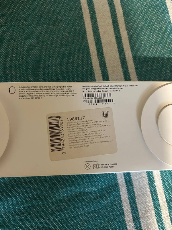 Apple Watch Series 9 45mm Starlight 3