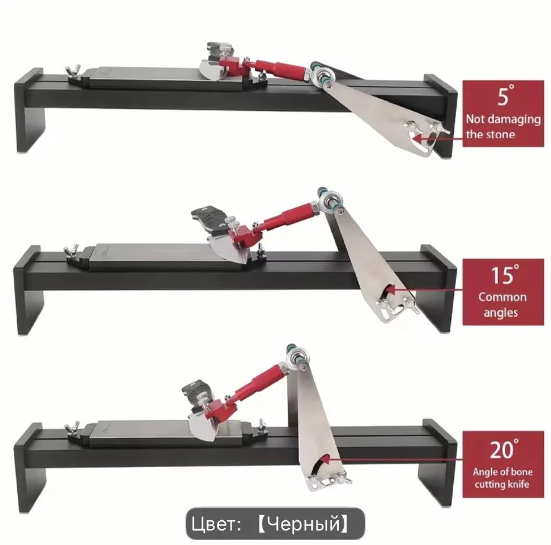 Knife sharpener 1