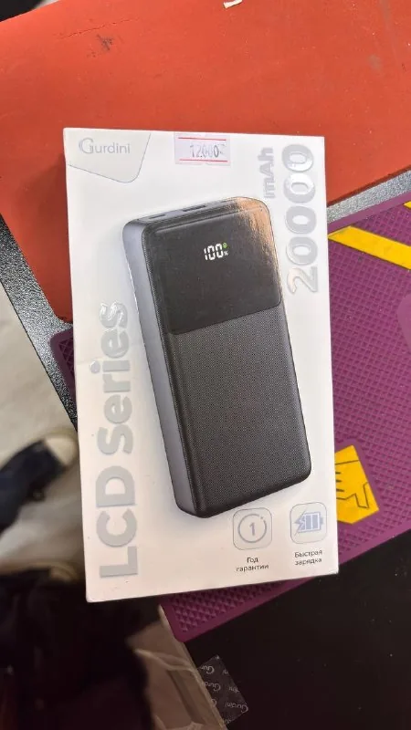 20000 mAh Power Bank 1