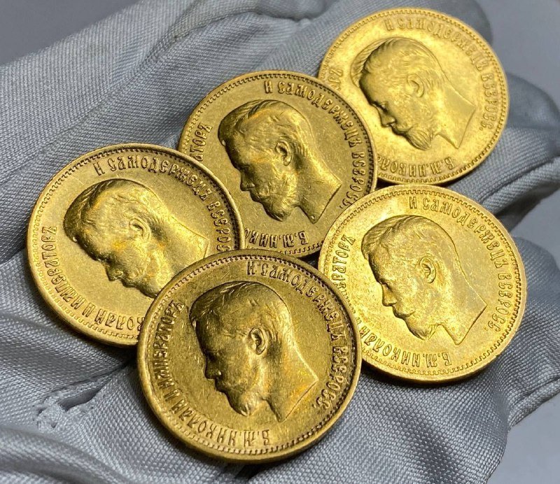 Золотые монеты Николая2 10₽