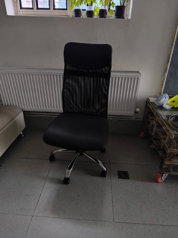 Компьютерное кресло Jysk