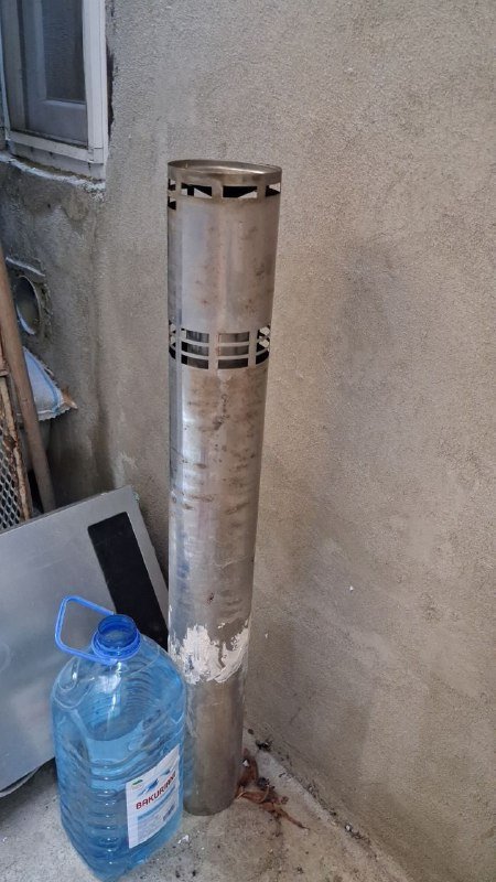 Газовая колонка