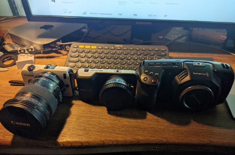 Blackmagic Pocket Cinema Camera, Viltrox EF-M2 II, SanDisk Extreme Pro 6