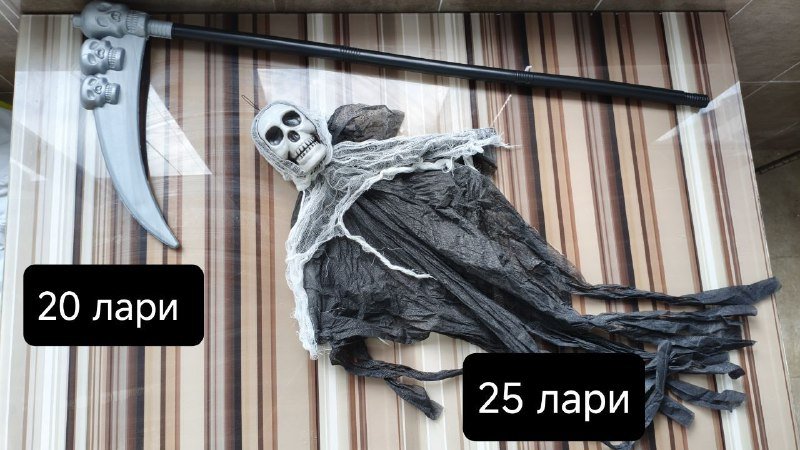 Хэллоуин украшения, маски, паутинка, очки 3