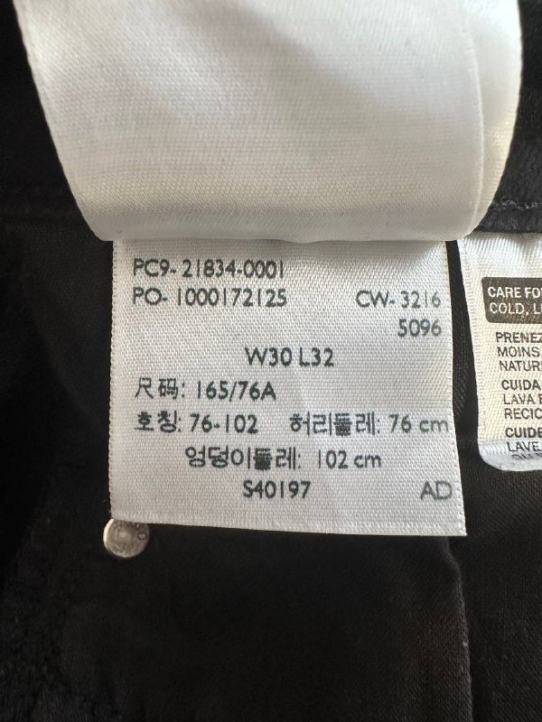 Levi’s 714 женские джинсы оригинал 7