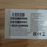 Новый телефон HONOR X9c 256 ГБ 2