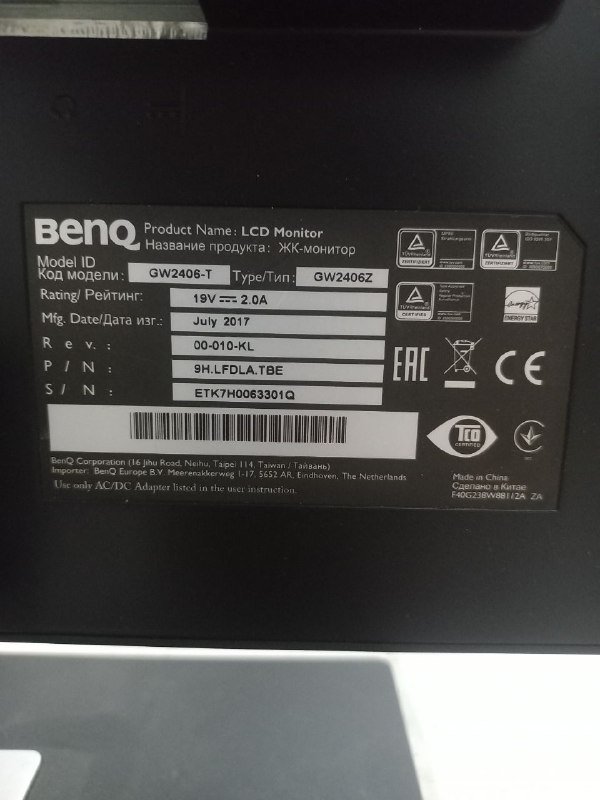 Монитор BenQ