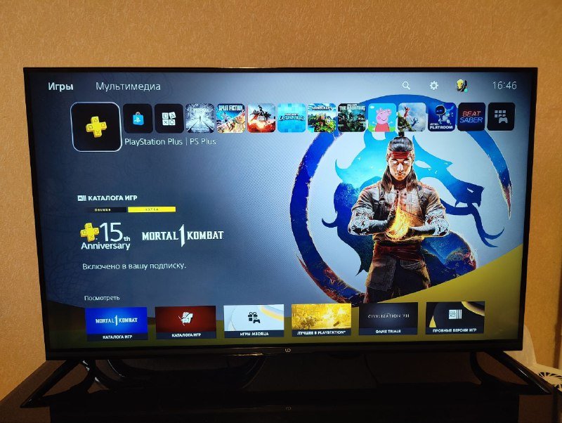 UDTV 43U6210 43" 4K UHD Smart TV, AOC Q27G2E/BK 27" 2K Gaming Monitor, Acer KA220HQ 21.5" Full HD Monitor, Deepcool M-Desk F3 Monitor Stand