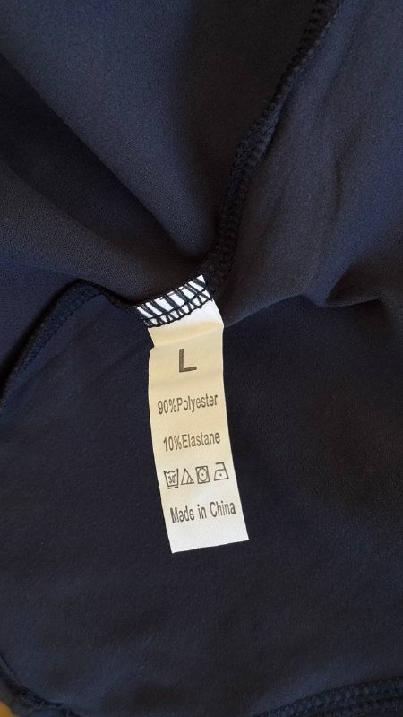 Легкая спортивная куртка, размер L 2