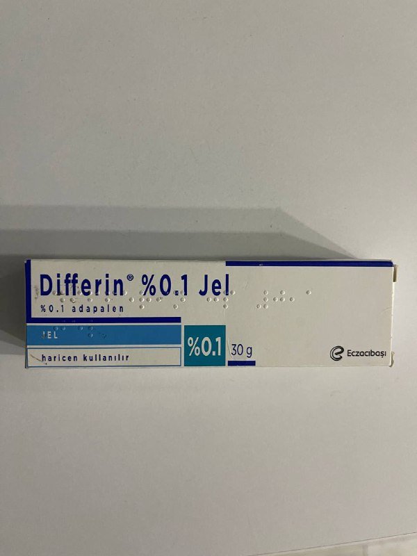 Интернет провод, крем дерматологический, чайник, шампура, решетка, трос 2