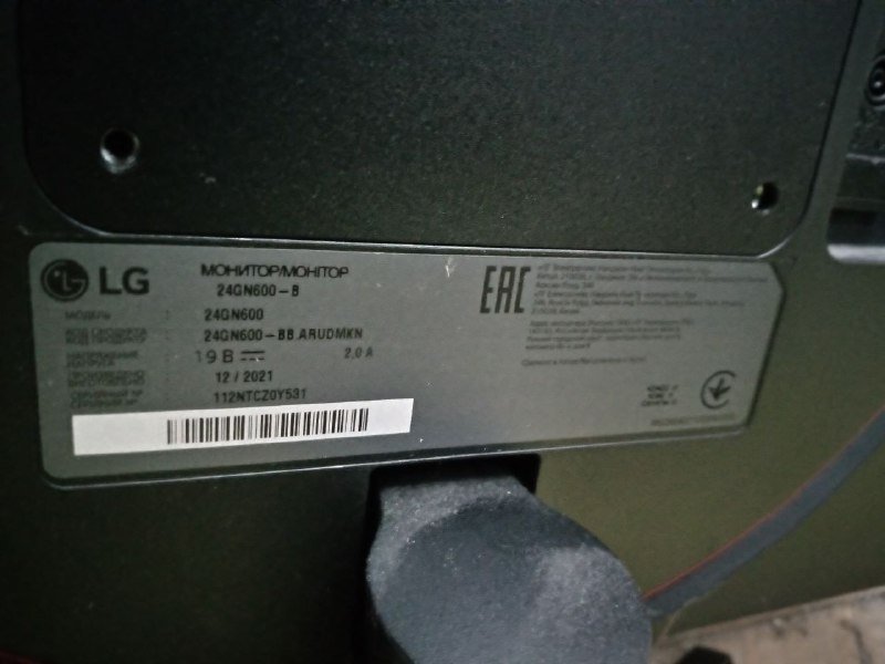 Игровой компьютер, игровой монитор 4