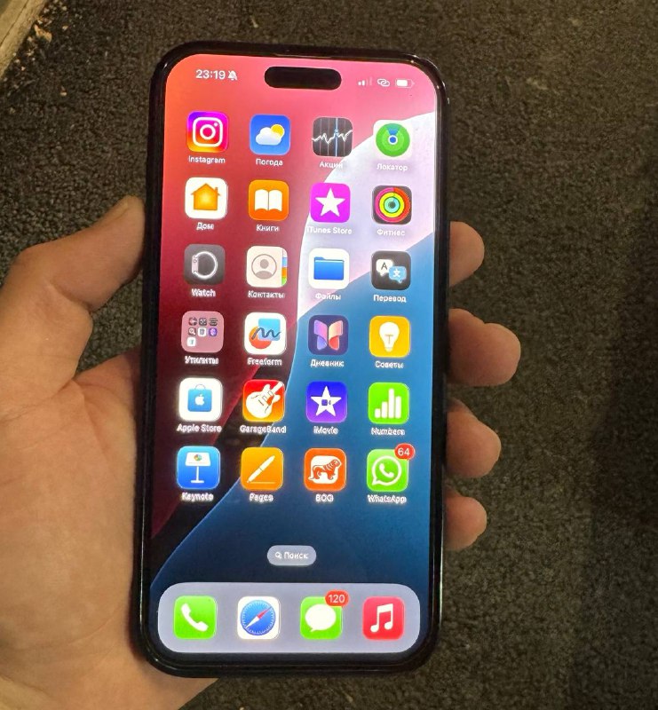 iPhone 16 pro max 256gb 2