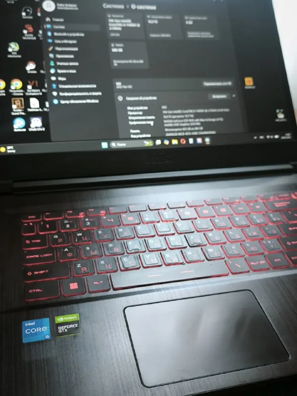 Ноутбук MSI Thin GF63 1