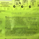 Сухой паёк, 12 пачек 2