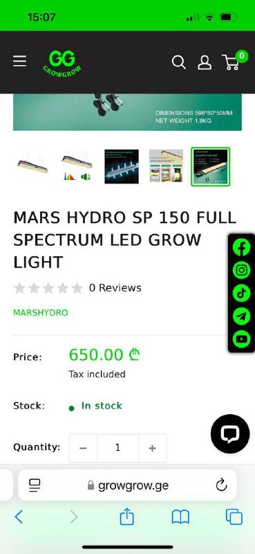Snake Ray grow tent, MARS HYDRO SP150 LED grow light, Advanced Nutrients 3