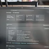 Ноутбук Gigabyte i5 12th, 16GB, RTX 3050, SSD 500GB 2