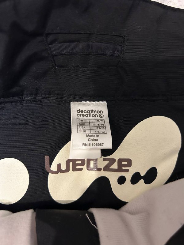 Женские горнолыжные штаны Decathlon 3