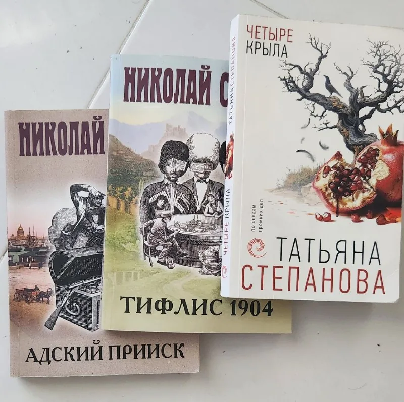 Лёгкие детективы