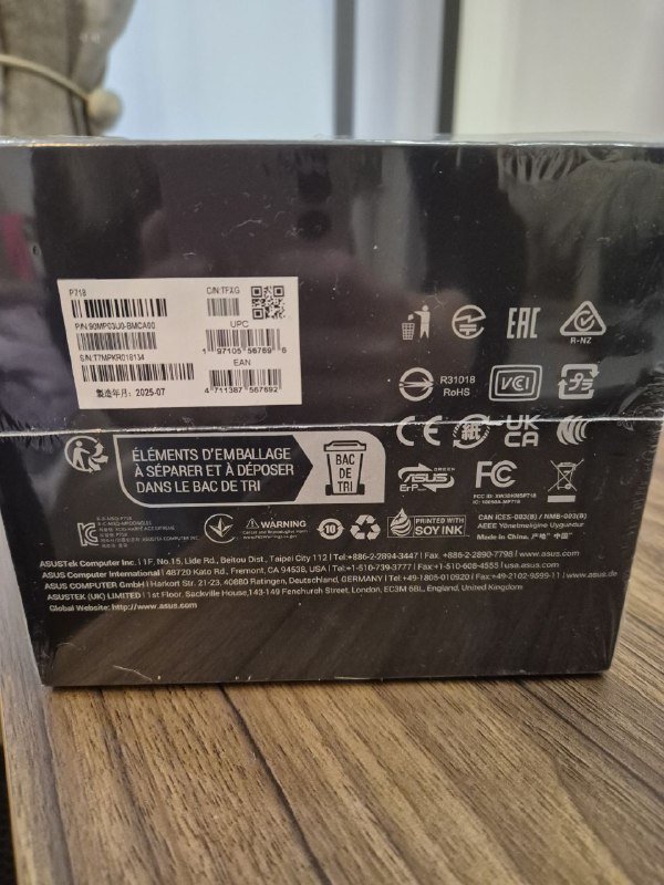 ASUS ROG Harpe Ace Extreme игровая мышь беспроводная