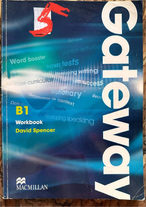 Книги 2