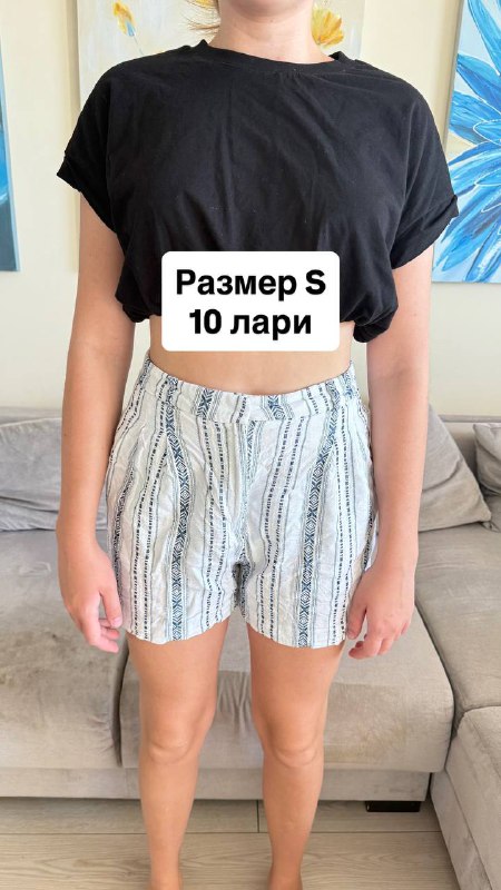 Платье, толстовка, штаны, шорты, кофта, майка с серебром 4