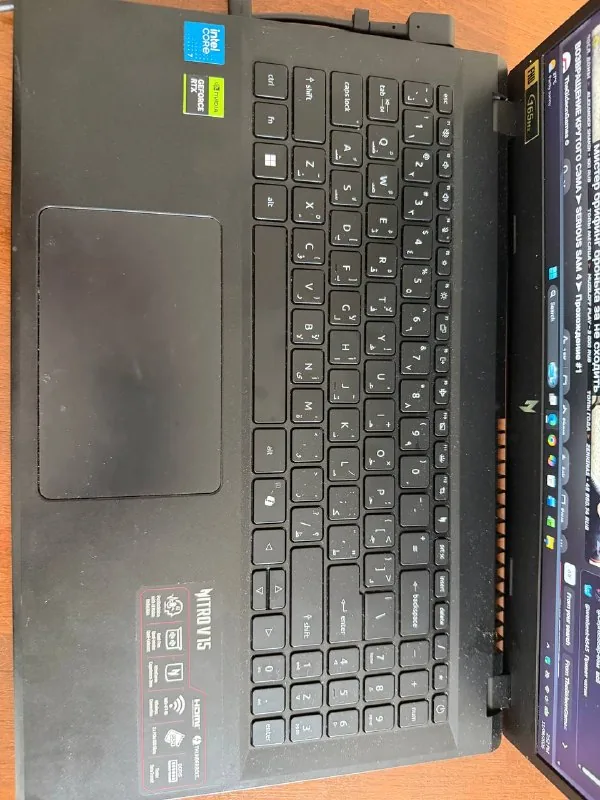 Acer Nitro игровой ноутбук 1