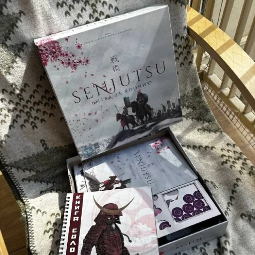 Настольная игра Senjutsu