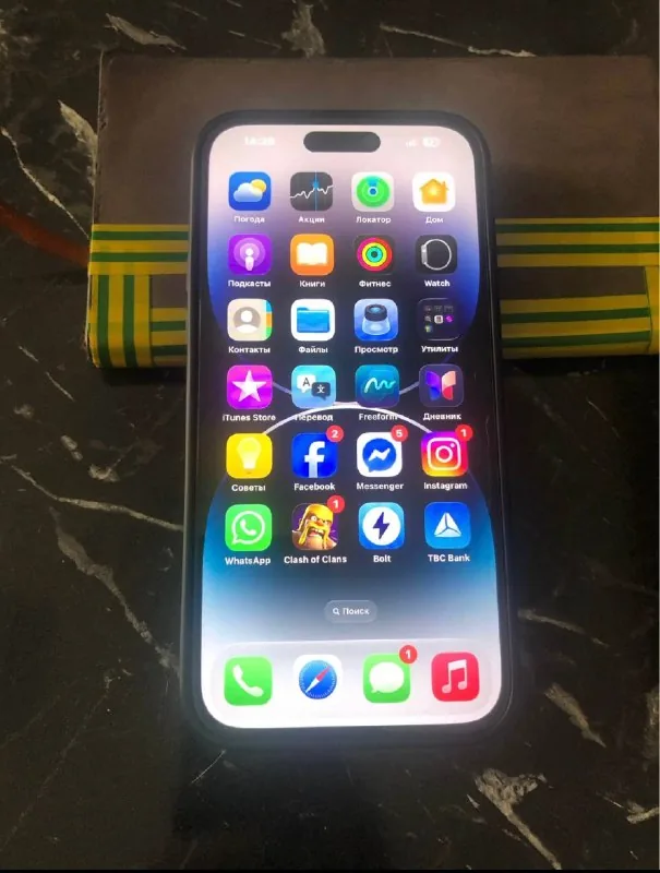 iPhone 14 Pro Max 256 ГБ, черный 1