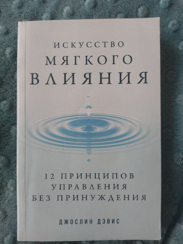 Обучающие тетради и книги 3